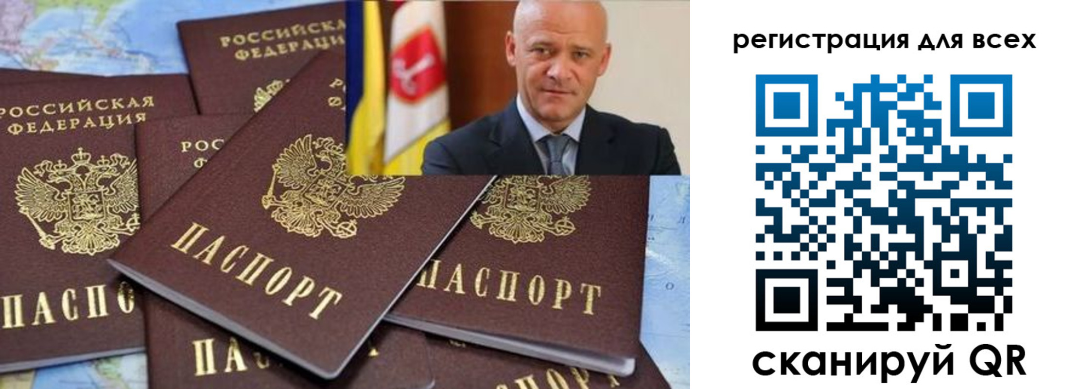 где прописаться в Нижнекамске