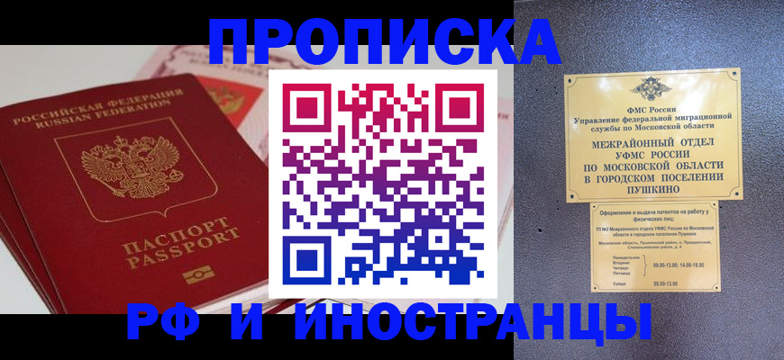 форма 3 в Нижнекамске